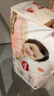 好奇（Huggies）铂金装小桃裤成长裤XL96片(12-17kg)加大号尿不湿【透爽散热】 实拍图