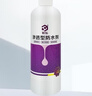 彩弘 渗透型防水喷剂补漏 免砸砖卫生间防水胶透明堵漏王外墙防水涂料 实拍图