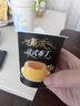 君乐宝（JUNLEBAO）斯浓法式布丁杯90g*10杯 焦香醇厚 源头直发 包邮 实拍图