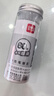 得力（deli）0.5mm办公大包装拔帽中性笔替芯 学生全针管签字笔芯 黑色60支/桶 S211高考考试 实拍图