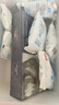禧美海产白对虾 无冰净重400g/盒 22-27只 盐冻锁鲜 烧烤 烧烤轻食 端午 实拍图