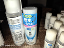 肌研极润保湿乳液90ml 补水保湿玻尿酸 深层滋润面霜护肤品女 实拍图