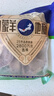 草原宏宝内蒙古羔羊小腿切块 含拐筋 净重2斤/袋 羊小腿 烧烤 地标认证 实拍图