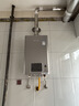 林内（Rinnai）【小蛮腰Pro plus】16升极光灰燃气热水器  超能恒温芯 恒温热水器上门安装 16GD33（JSQ31-GD33） 实拍图