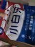 小壳小白牙冻干洁齿棒磨牙零食除口臭清新口气猫咪零食35g*4包 实拍图