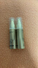 欧莱雅小金管防晒霜30ml*3养肤隔离护肤品日常通勤男女通用 实拍图