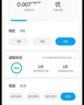 美的（Midea）【甲醛数显净化加湿器一体】价保618空气净化器鼻炎家用除醛烟味异味过敏原空气净化机RX600ProH 实拍图