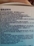 海氏海诺 75%医用酒精棉片 大尺寸消毒湿巾50片装12cm*12cm 消毒棉片 实拍图