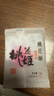 东阿阿胶桃花姬阿胶糕180g礼袋款送妈妈端午节送长辈礼物女礼品营即食阿胶 实拍图