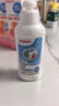 贝亲（Pigeon）奶瓶清洗剂 婴儿专用 奶嘴玩具果蔬清洁 便携装150ml MA25 实拍图