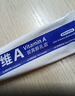 华美科 HURMEVKOR维A视黄醇乳霜20g*5 送母亲节礼物520情人节 实拍图