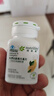 安利（Amway）纽崔莱维生素B族多种复合维生素7种B族青年少年成人 60片/瓶 实拍图