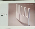 普联（TP-LINK） 大道AX3000满血WiFi6千兆无线路由器 5G双频家用穿墙 Mesh 3000M无线速率 信号增强 易展 XDR3010 实拍图