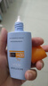 Mistine蜜丝婷防晒霜小黄帽面部水感养肤防紫外线40ml*2防水汗礼物学生 实拍图