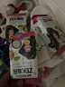 ZEK每日拌饭海苔 蔬菜多多海苔碎饭团多种蔬菜 儿童零食 70g 实拍图