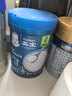 嘉宝（GERBER）原味+番茄牛肉+混合蔬菜味高铁米粉礼盒250g*3罐6月龄 实拍图