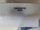舒肤佳香皂115g*12块皂(纯白4+柠檬4+芦荟4)肥皂 99.9%除菌新旧包装随机 实拍图