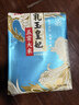 蒙牛特仑苏低脂纯牛奶250ml×16盒 健身减脂 送礼盒装端午礼盒 实拍图