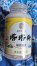 南京同仁堂塔塔糖儿童驱虫健脾成年人宝宝塔糖调理肠胃养生糖60g 实拍图