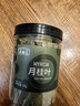 农相忘香辛料香叶35g罐装广西月桂叶烧炖卤肉调味料厨房调味品南北干货 实拍图