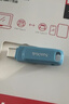 闪迪（SanDisk）128GB Type-C USB3.2 手机U盘DDC3蓝色 读速高达400MB/s 自动备份 手机电脑两用 双接口大容量优盘 实拍图