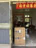 海尔保价618 国家补贴电热水器60升JT3 金刚无缝胆 家用3300W变频节能速热 免换镁棒 一级能效上门安装 实拍图