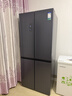 容声双净516L十字门冰箱双系统双循环一级能效风冷无霜变频以旧换新大容量灰BCD-516WD1FPA国家补贴 实拍图