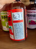 果子熟了多多柠檬茶 0脂肪茶饮料 混合口味 500mL*12瓶 整箱装【无周边】 实拍图