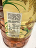 金龙鱼 食用油【保真菜籽油】非转基因压榨 纯香低芥酸菜籽油6.18L  实拍图