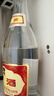 汾酒黄盖玻汾 清香型白酒 53度 475mL*6瓶整箱 年份随机 端午送礼 实拍图