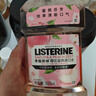 李施德林 (Listerine) 漱口水 樱花蜜桃口味果味口气温和清新口气女 500mL 实拍图