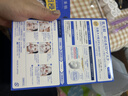 肌美精（Kracie）3D红面膜4片/盒 补水保湿面部护肤 日本进口男女生日礼物 实拍图