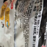三养（SAMYANG）火鸡面三养速食方便面袋装 700g(140g*5)泡面拌面早餐零食 实拍图