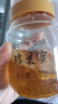 百花 蜂蜜 蜂巢蜜480g 蜂箱直取可以嚼着吃中华老字号 节日礼品礼物 实拍图