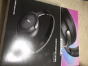 博士（BOSE）【焕新补贴】QC消噪耳机Ultra-经典黑 头戴式降噪无线蓝牙运动耳机 主动降噪适用华为苹果耳机礼物 实拍图