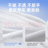 德佑企鹅湿厕纸40抽*5包办公装 洁厕湿巾纸卫生纸便携加厚可冲散 实拍图