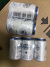 燕京啤酒 U8小度酒8°P  plus版 330mL 24罐 整箱装 大促热卖 实拍图