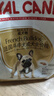 皇家狗粮 斗牛犬成犬狗粮 犬粮 宠物中型犬 FBA26 全价犬粮 ≥12月3KG 实拍图