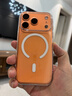 倍思【冰透磁吸|散热快】适用iphone17pro手机壳苹果17pro保护套磁吸镜头全包透明防摔 实拍图