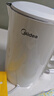 美的（Midea）电热水壶烧水壶食品级304不锈钢自动断电双层防烫全钢无缝1.5L容量 MK-HJ1566【价保618】 实拍图