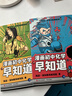 冠生园椴树/枣花/洋槐纯蜂蜜428g*3挤压瓶早餐冲饮老字号礼品送礼手提袋 实拍图