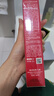 丸美眼霜 S肽小红笔眼霜30g 紧致抗皱淡纹淡黑眼圈带按摩头生日礼物 实拍图