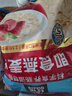 桂格（QUAKER）即食燕麦片1478克 营养早餐 膳食纤维 零添加白砂糖 实拍图