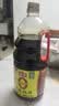 海天 生抽酱油1.9L【0添加味极鲜 特级酱油】味极鲜系列 炒菜凉拌 实拍图
