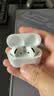 【99成新】Apple/苹果 AirPods 4 搭配USB-C充电盒 苹果耳机 蓝牙耳机 适用iPhone/iPad/Mac 四代   晒单实拍图