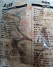 上鲜鸡翅中 净重4斤 大号鸡翅中出口级 烤翅鸡中翅鸡肉生鲜烧烤食材 实拍图