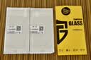 迈谷斯【2片装】适用苹果6Plus/6SPlus钢化膜防窥iphone6/6S手机膜全屏覆盖高清防爆膜 6P/6SPlus【全屏*防爆钻石膜】白色2片装 实拍图