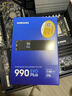 三星（SAMSUNG）1TB SSD固态硬盘 M.2接口(NVMe协议PCIe4.0*4/5.0*2)读速7150MB/S 990 EVO Plus 实拍图
