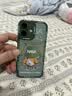 奶小鸭（NEYAA）适用苹果17手机壳 iphone17保护套镜头全包硅胶防摔超薄创意卡通简约网红软壳男女款 苍岭绿 实拍图