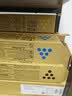 双杰MC2001粉盒适用理光mc2000粉盒 C2001ew墨粉盒C2001硒鼓 MC2001L理光打印机墨粉盒 黑色2支装 实拍图